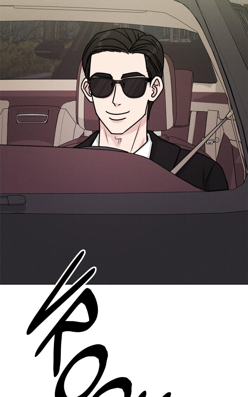 Read Date or Die chapter 55 image 108 on Lezhin