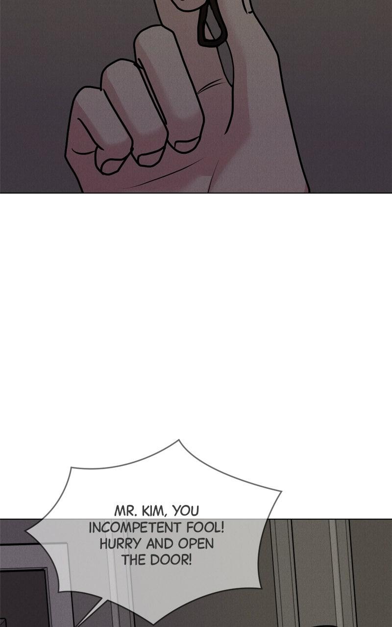Read Date or Die chapter 55 image 17 on Lezhin