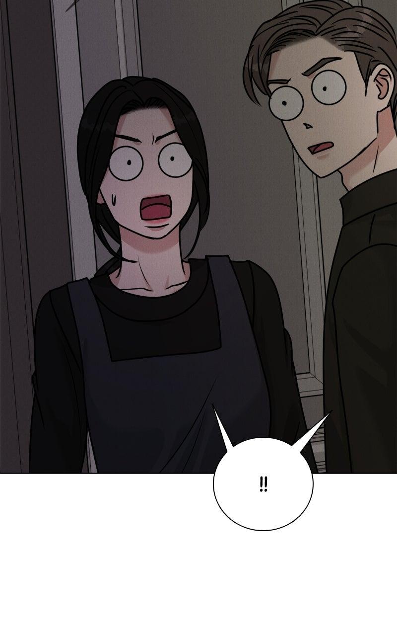 Read Date or Die chapter 55 image 18 on Lezhin