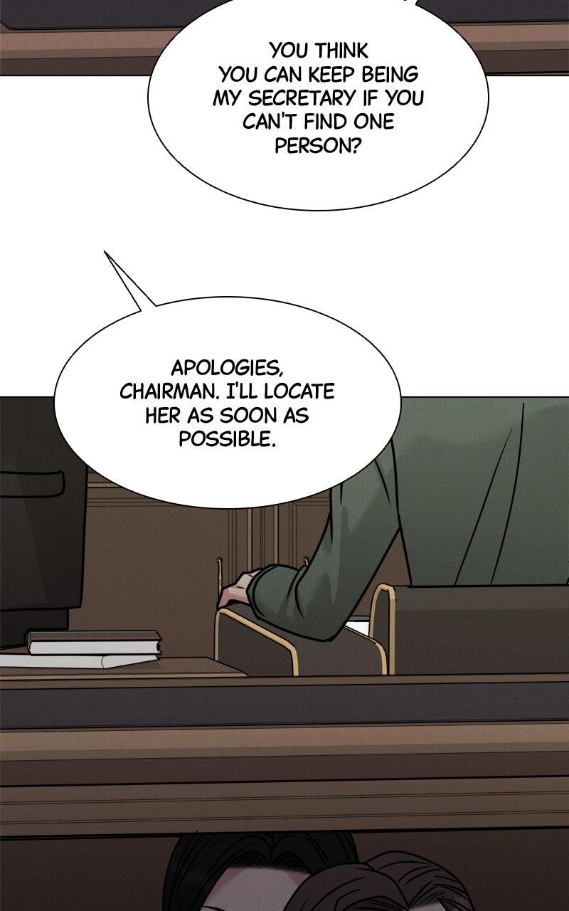 Read Date or Die chapter 55 image 23 on Lezhin