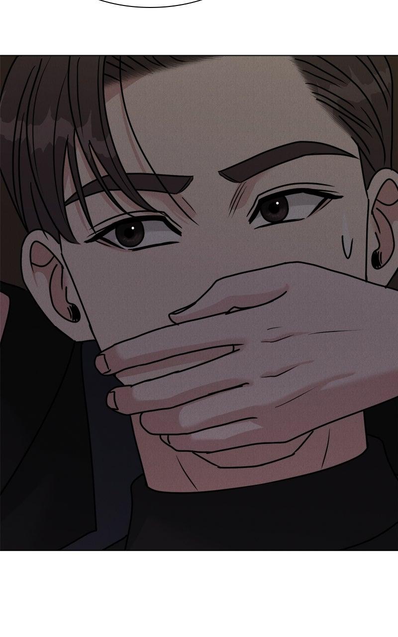 Read Date or Die chapter 55 image 25 on Lezhin