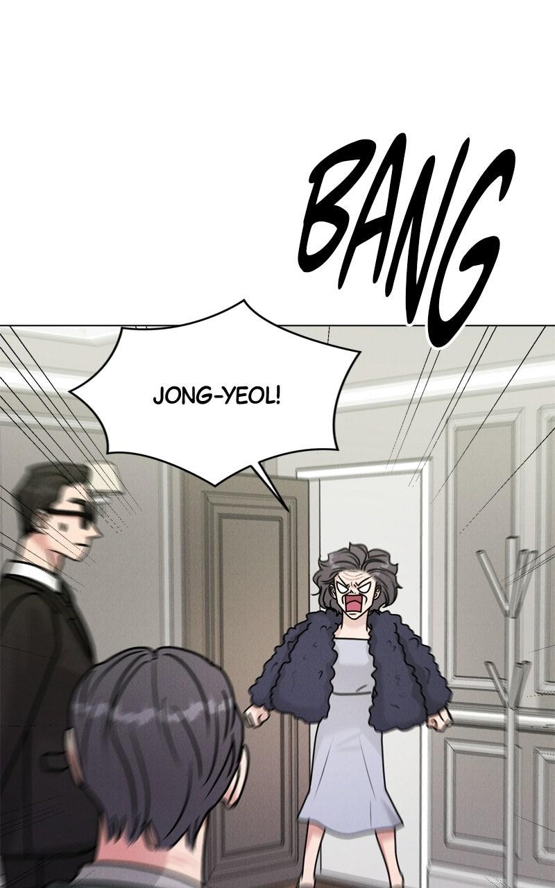 Read Date or Die chapter 55 image 30 on Lezhin