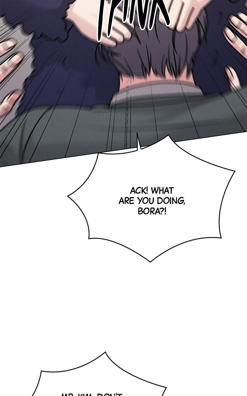 Read Date or Die chapter 55 image 37 on Lezhin