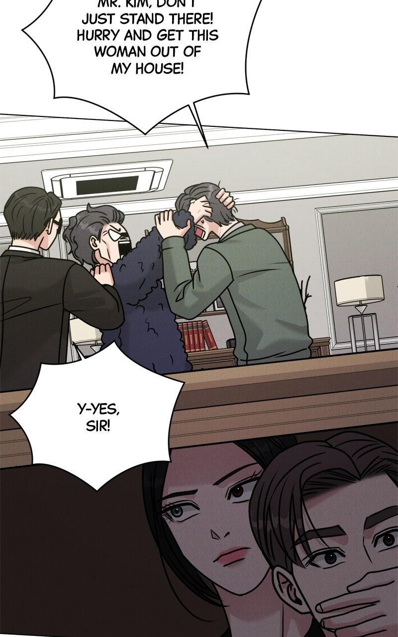 Read Date or Die chapter 55 image 38 on Lezhin