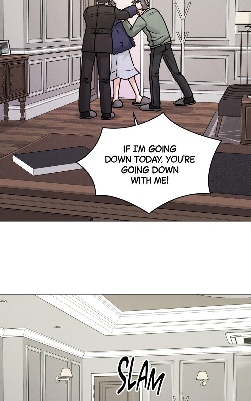 Read Date or Die chapter 55 image 40 on Lezhin