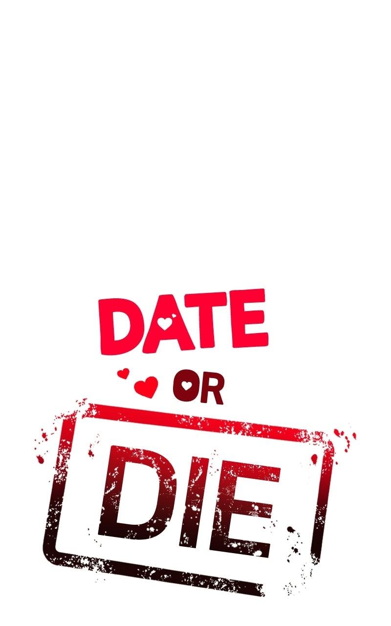 Read Date or Die chapter 55 image 48 on Lezhin