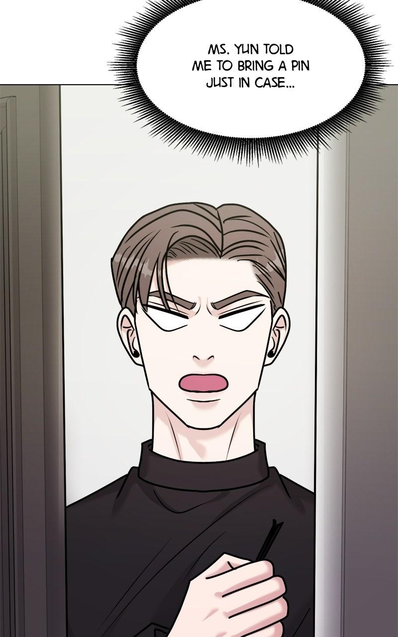 Read Date or Die chapter 55 image 5 on Lezhin