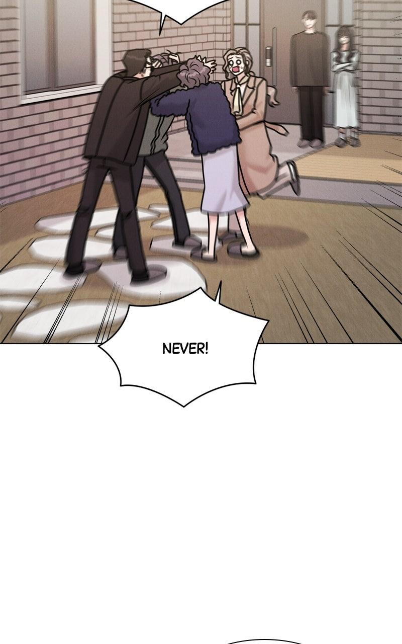 Read Date or Die chapter 55 image 50 on Lezhin
