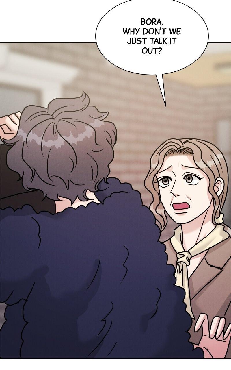 Read Date or Die chapter 55 image 51 on Lezhin