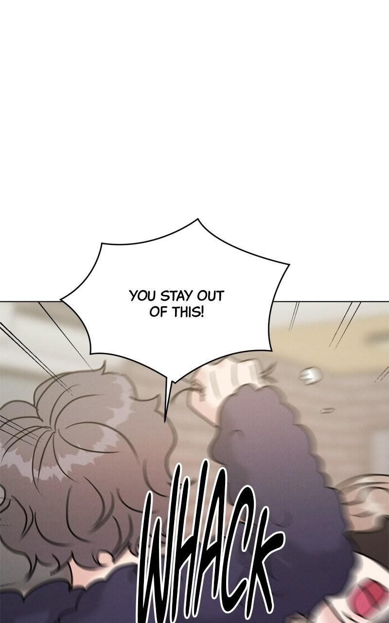 Read Date or Die chapter 55 image 52 on Lezhin