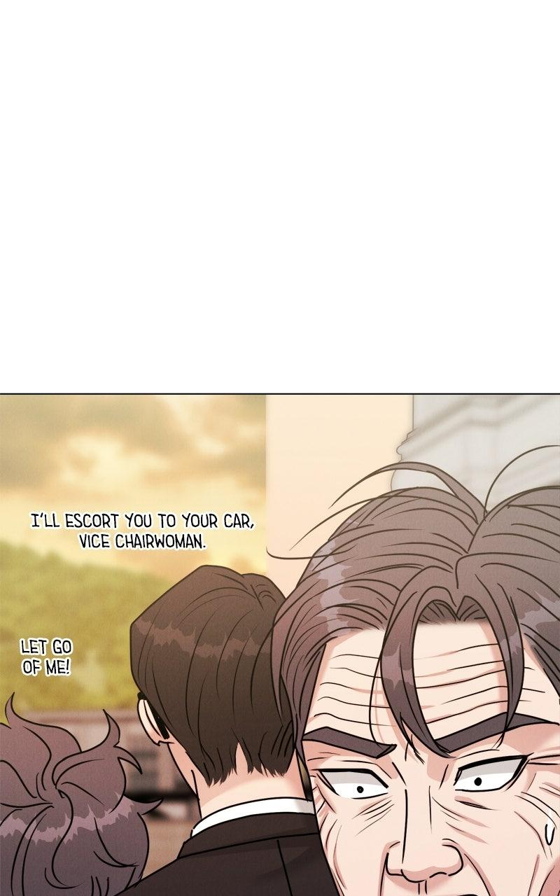 Read Date or Die chapter 55 image 55 on Lezhin