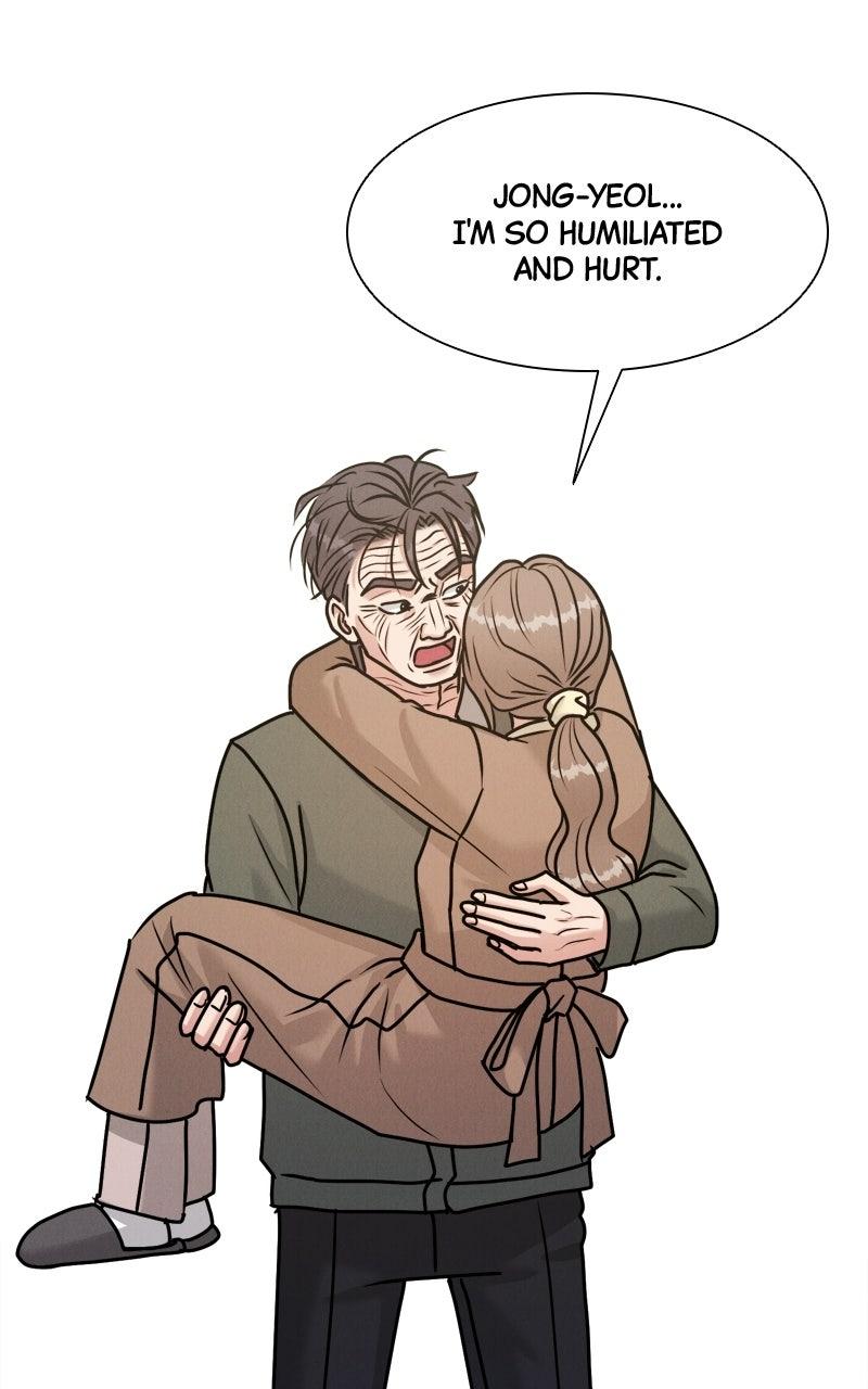 Read Date or Die chapter 55 image 60 on Lezhin