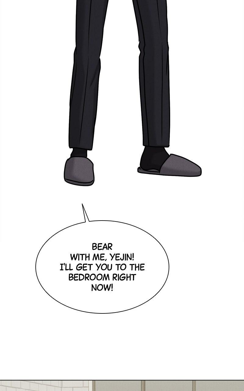 Read Date or Die chapter 55 image 61 on Lezhin