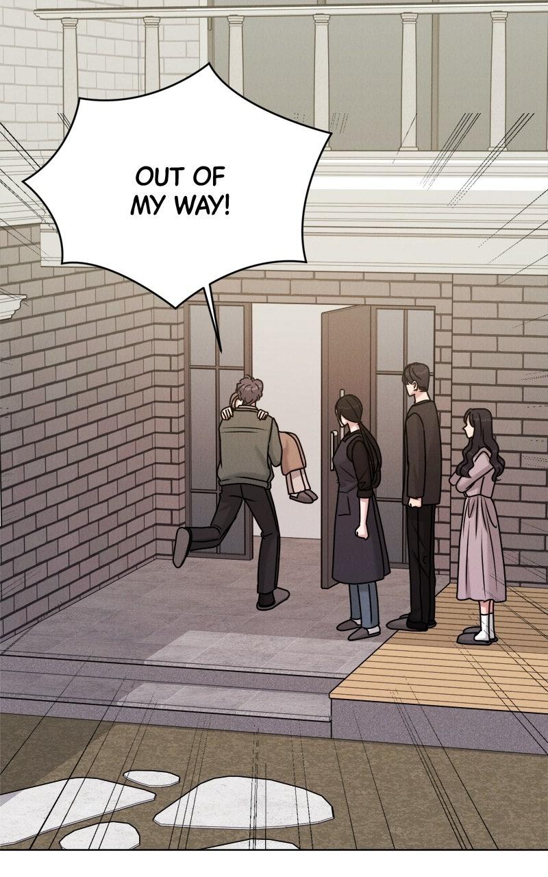 Read Date or Die chapter 55 image 62 on Lezhin