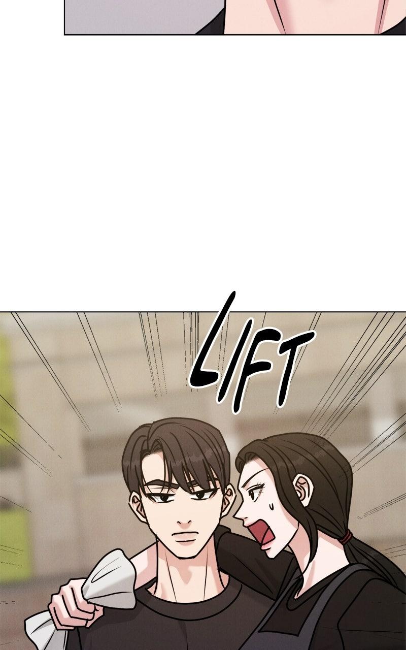 Read Date or Die chapter 55 image 73 on Lezhin