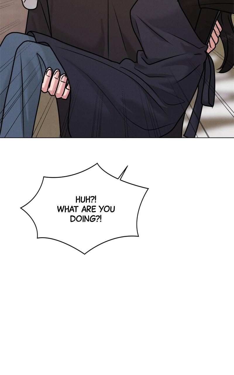 Read Date or Die chapter 55 image 74 on Lezhin