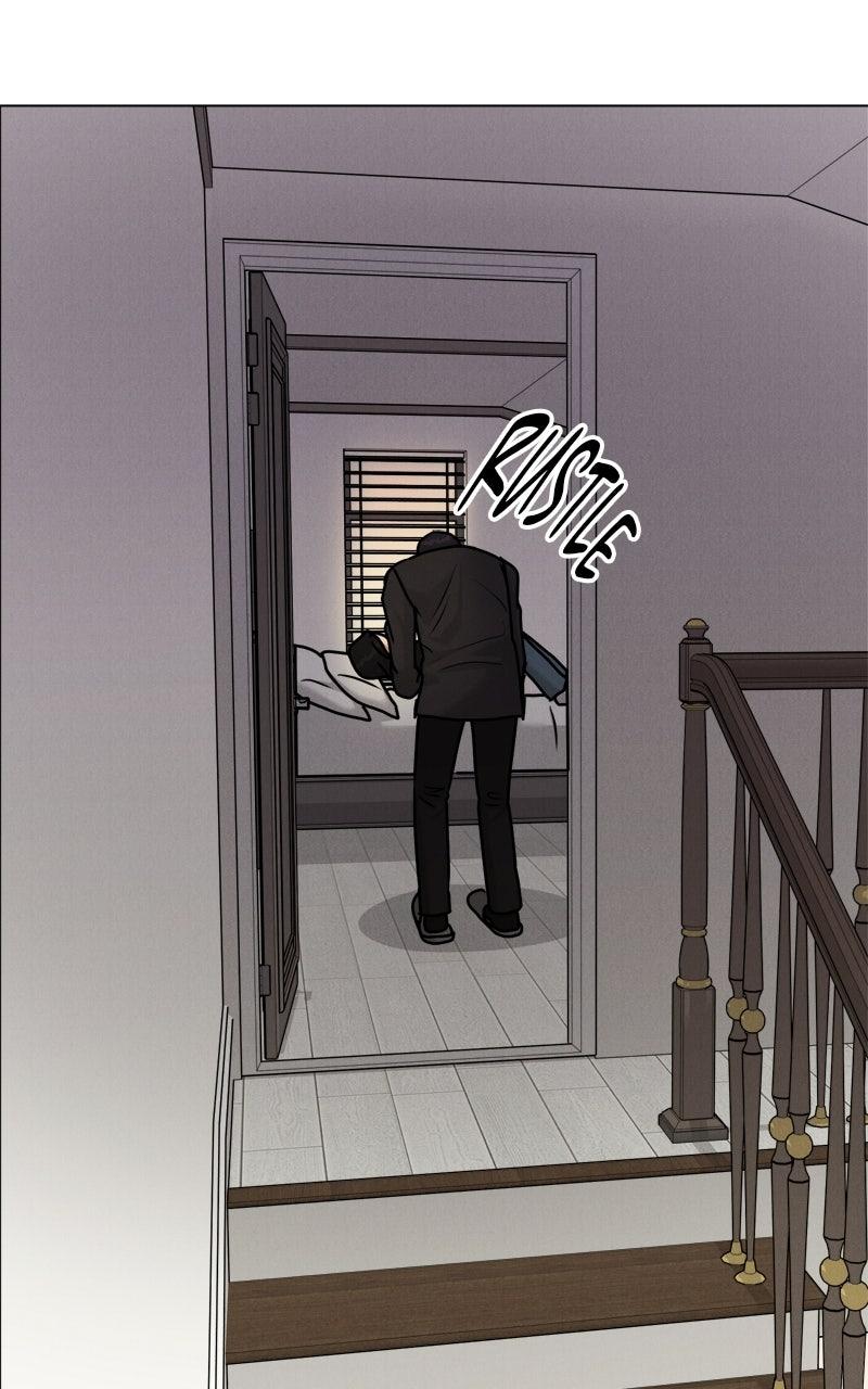 Read Date or Die chapter 55 image 75 on Lezhin