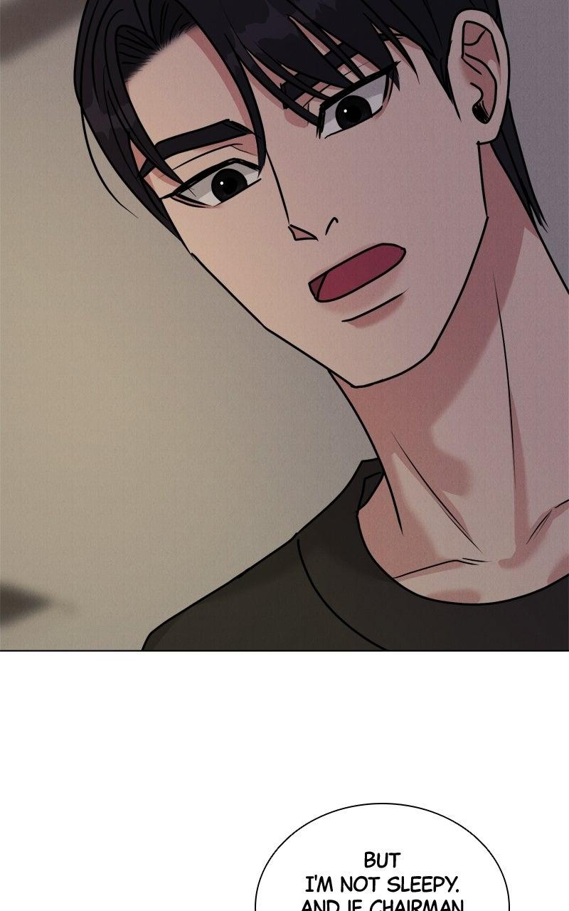 Read Date or Die chapter 55 image 78 on Lezhin