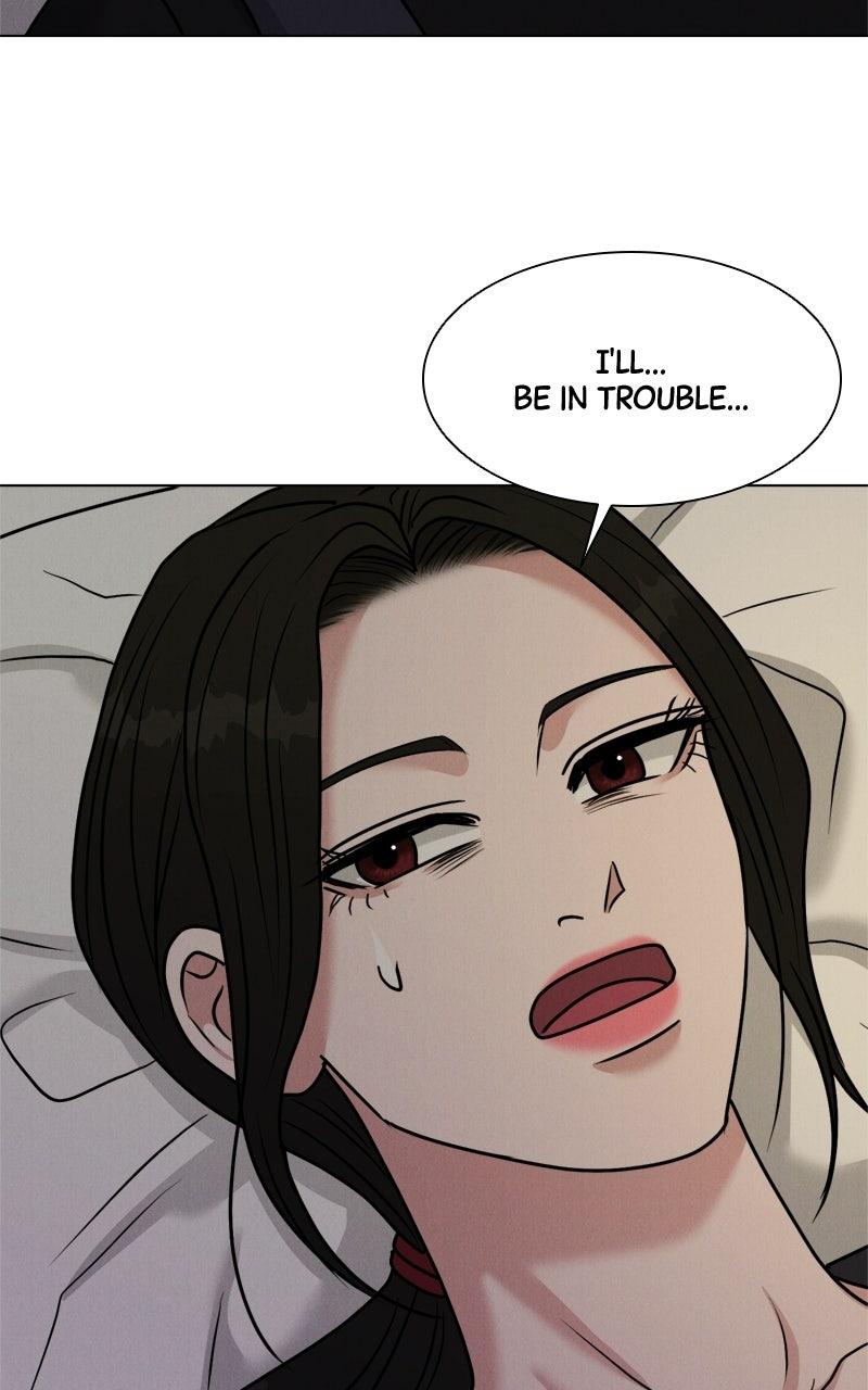 Read Date or Die chapter 55 image 80 on Lezhin