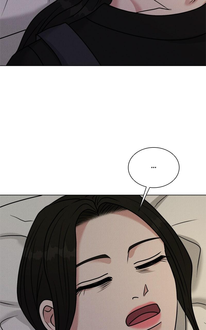 Read Date or Die chapter 55 image 81 on Lezhin