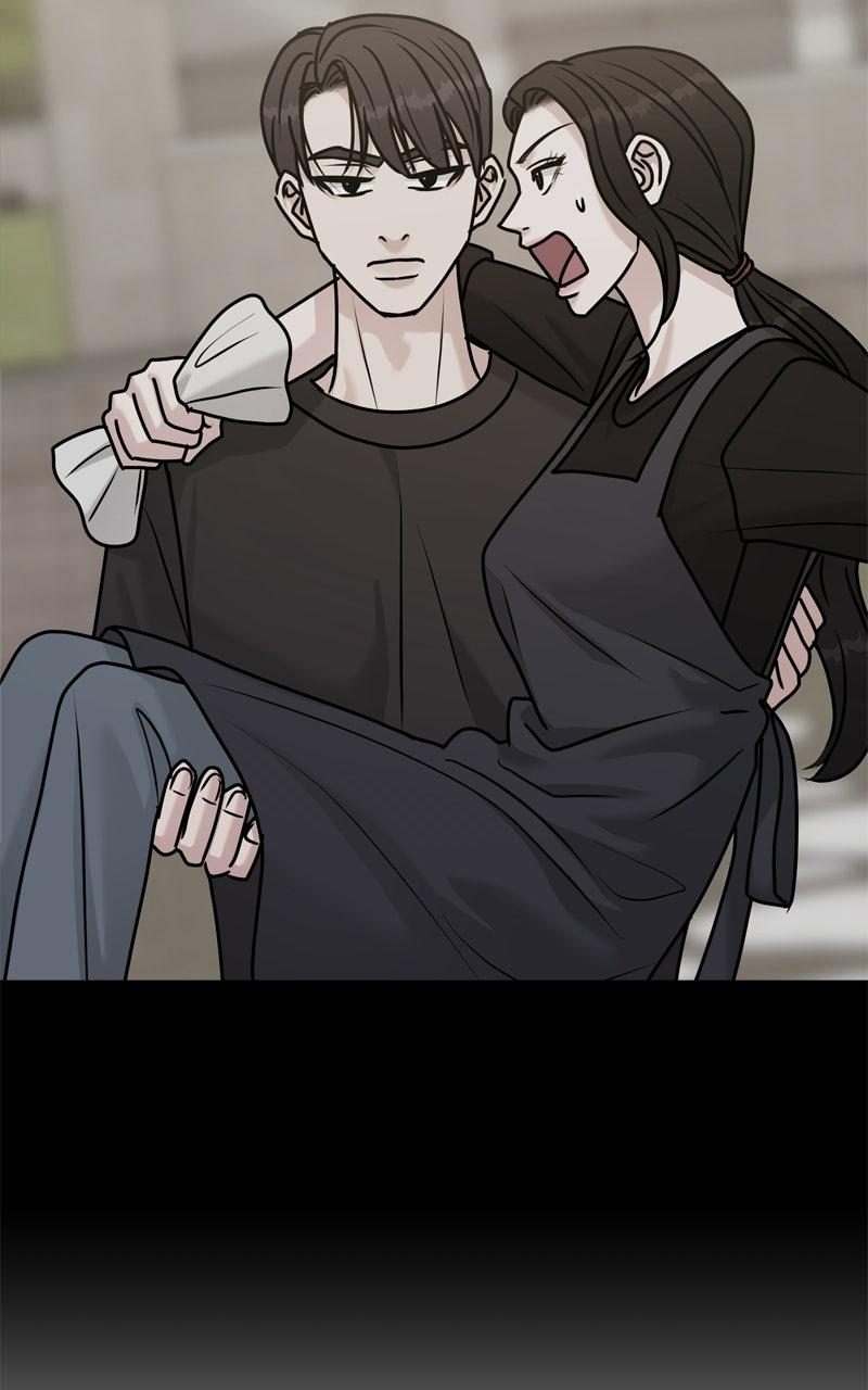 Read Date or Die chapter 55 image 88 on Lezhin