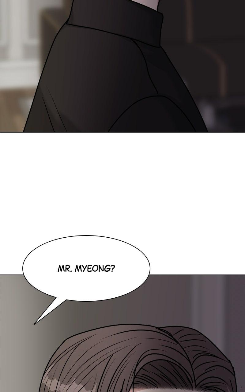 Read Date or Die chapter 55 image 9 on Lezhin