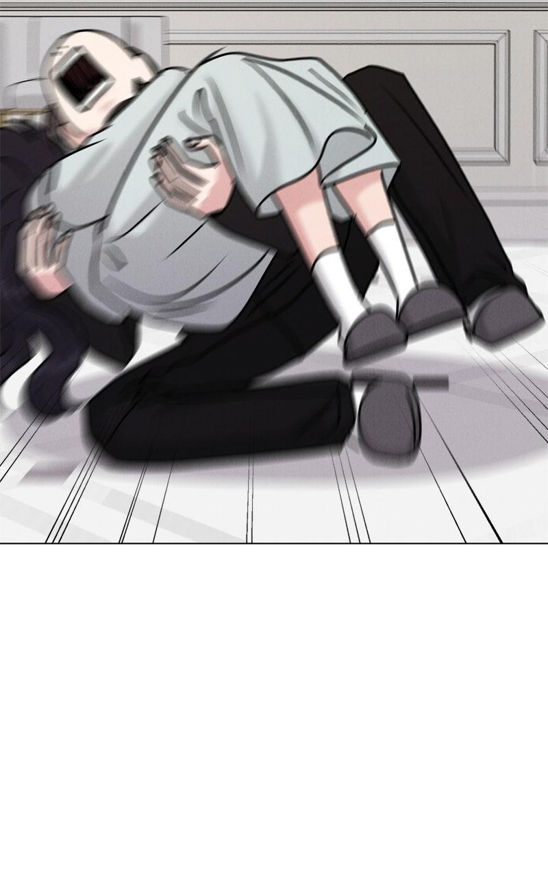 Read Date or Die chapter 55 image 96 on Lezhin