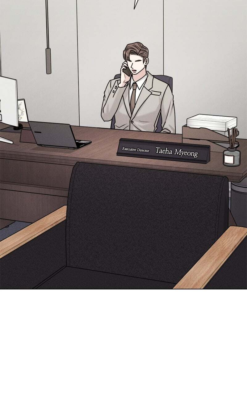 Read Date or Die chapter 56 image 16 on Lezhin