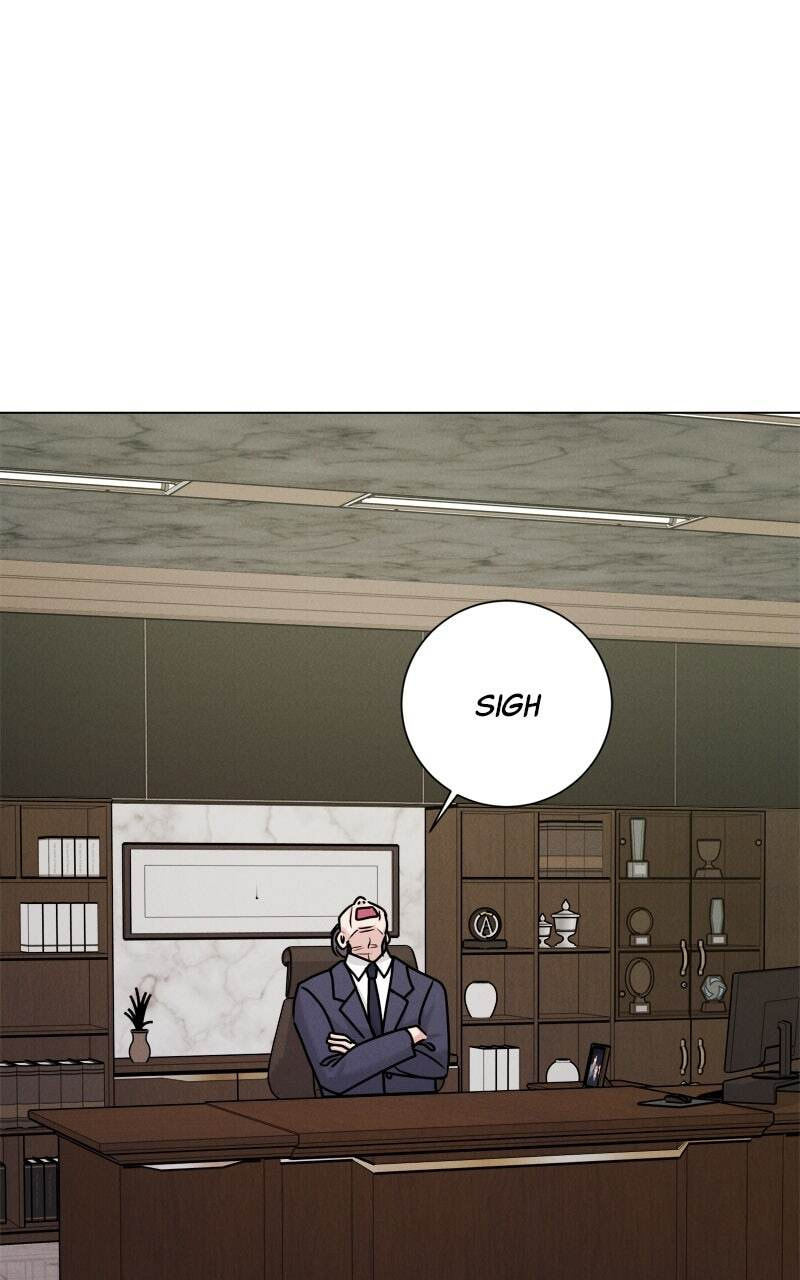 Read Date or Die chapter 56 image 23 on Lezhin