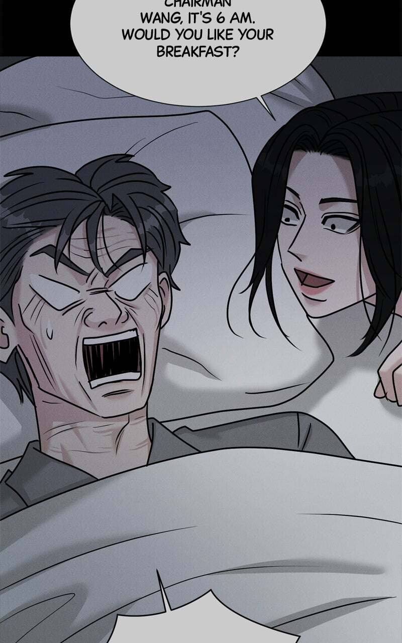 Read Date or Die chapter 56 image 25 on Lezhin
