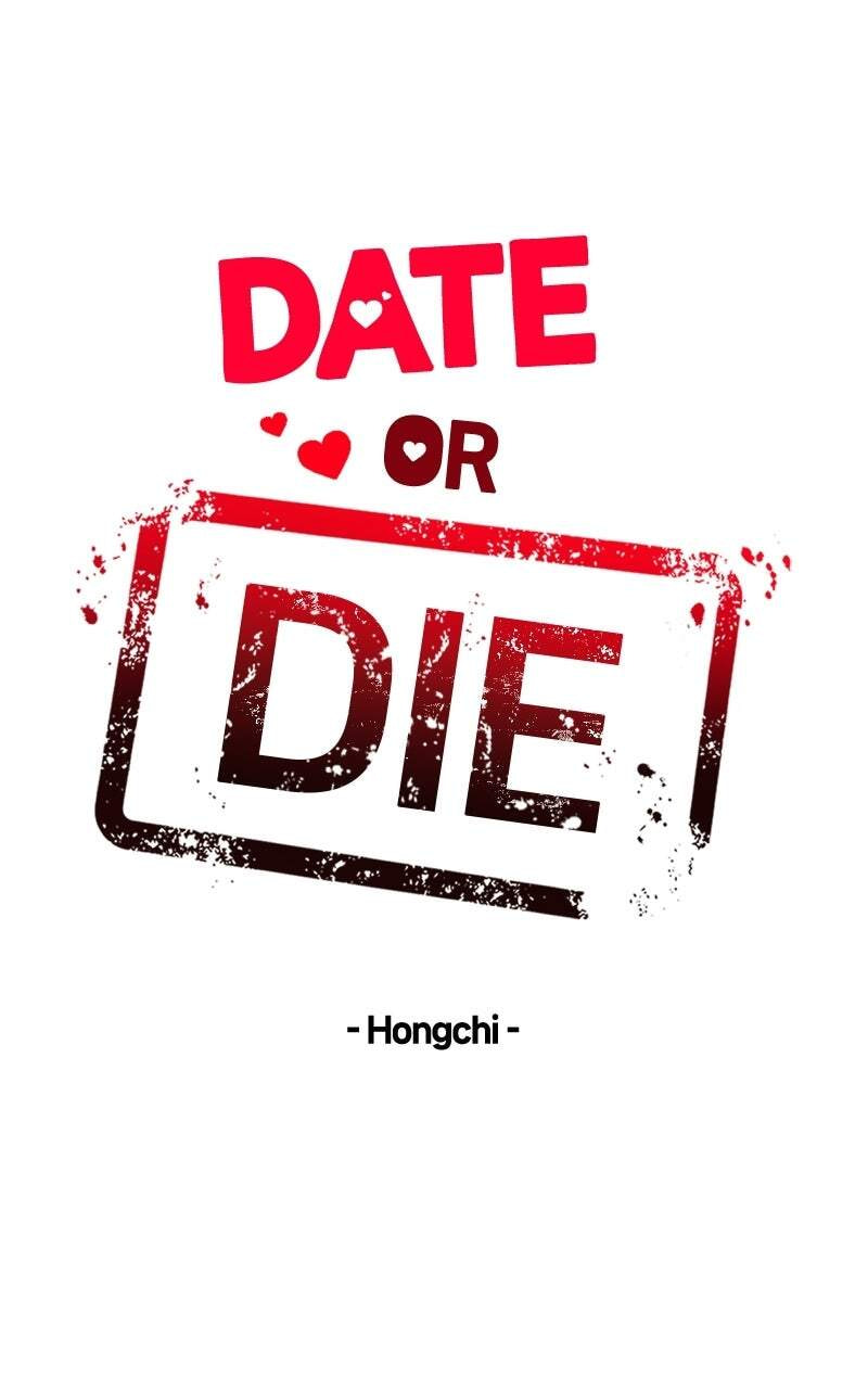 Read Date or Die chapter 56 image 4 on Lezhin