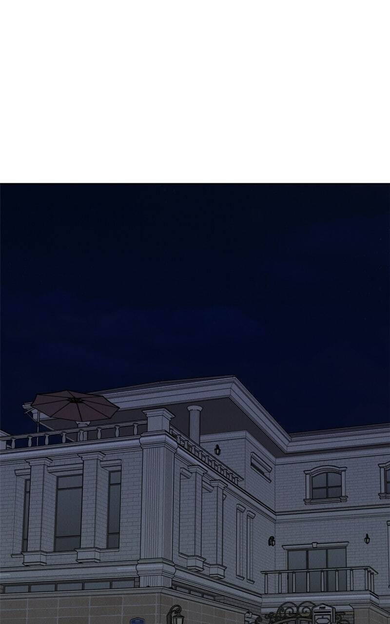 Read Date or Die chapter 56 image 42 on Lezhin