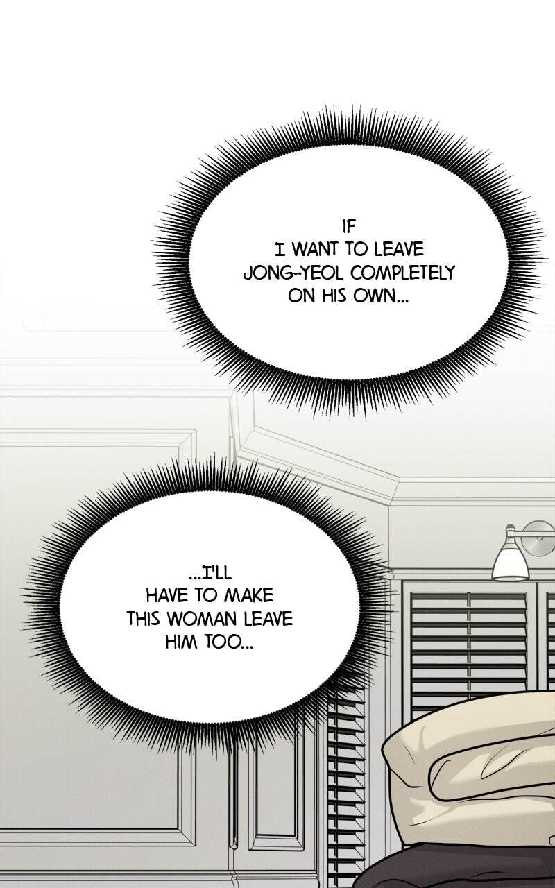 Read Date or Die chapter 56 image 95 on Lezhin