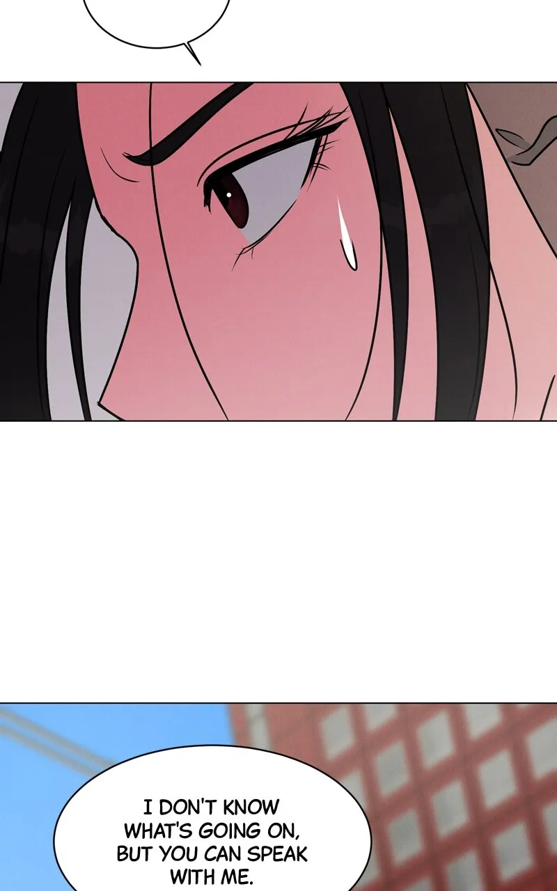 Read Date or Die chapter 6 image 100 on Lezhin