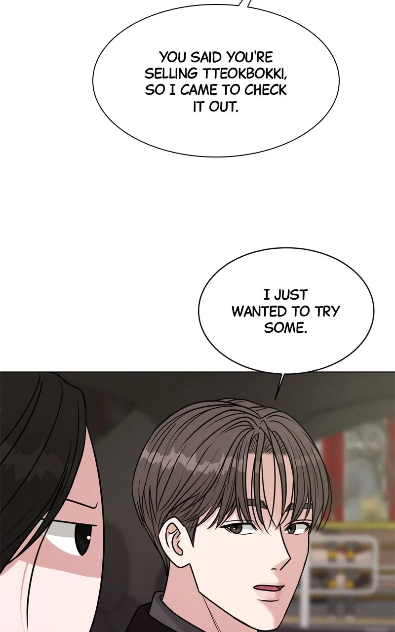 Read Date or Die chapter 6 image 106 on Lezhin