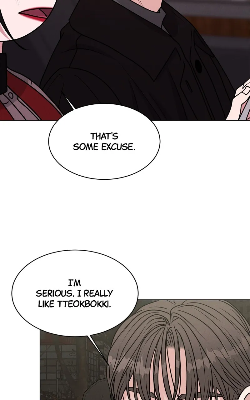 Read Date or Die chapter 6 image 107 on Lezhin