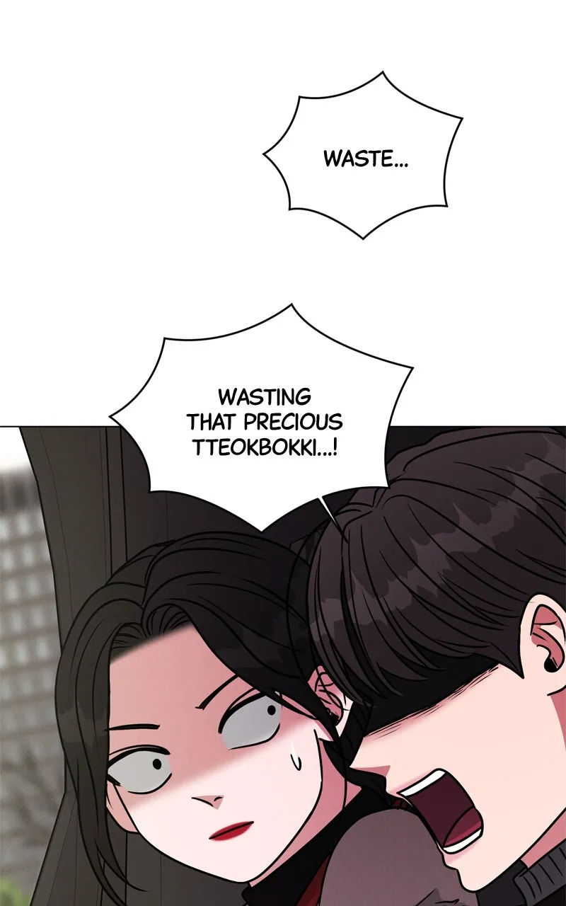 Read Date or Die chapter 6 image 111 on Lezhin