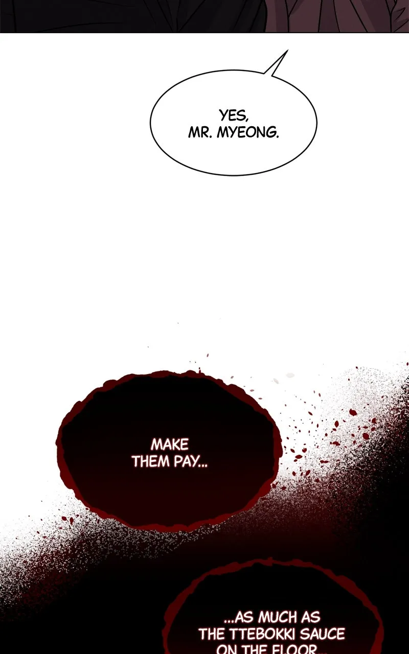 Read Date or Die chapter 6 image 114 on Lezhin
