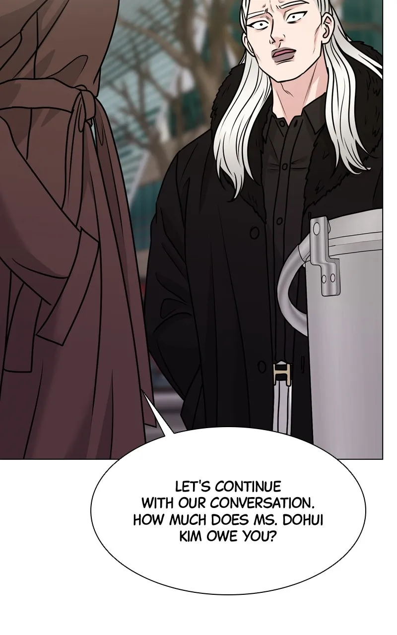 Read Date or Die chapter 6 image 118 on Lezhin