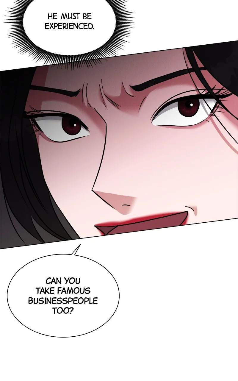 Read Date or Die chapter 6 image 12 on Lezhin