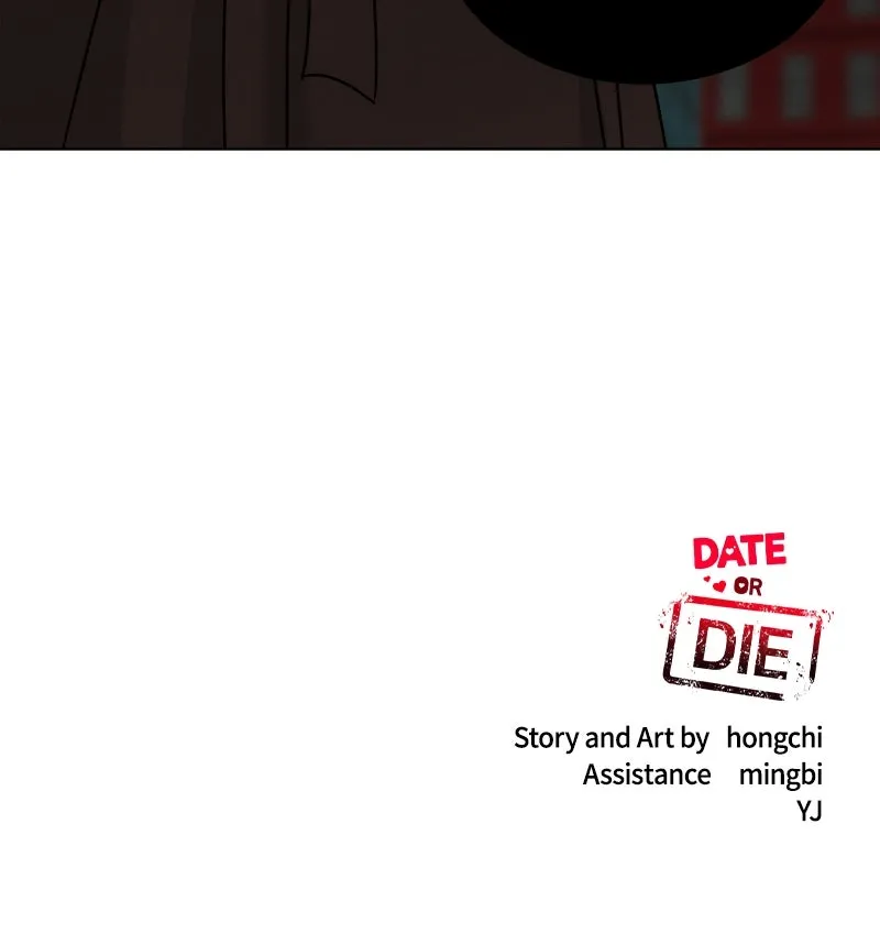 Read Date or Die chapter 6 image 126 on Lezhin