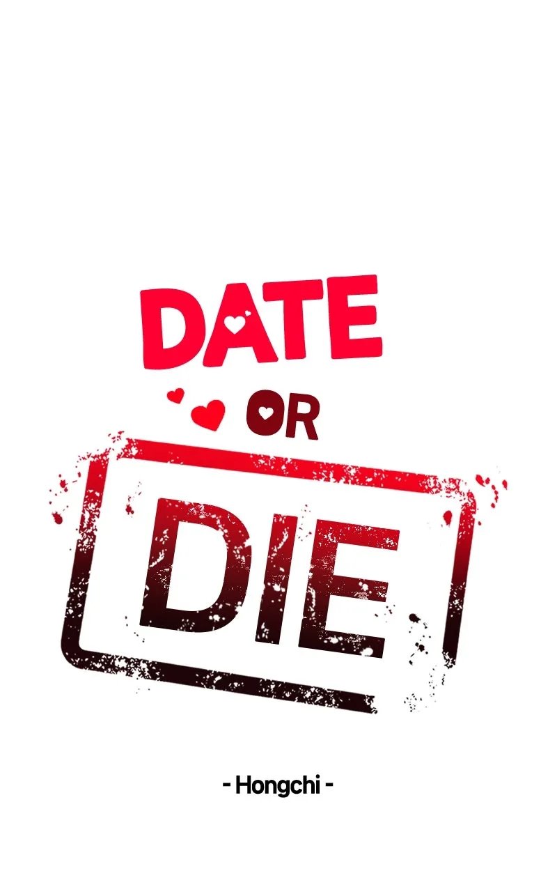Read Date or Die chapter 6 image 27 on Lezhin