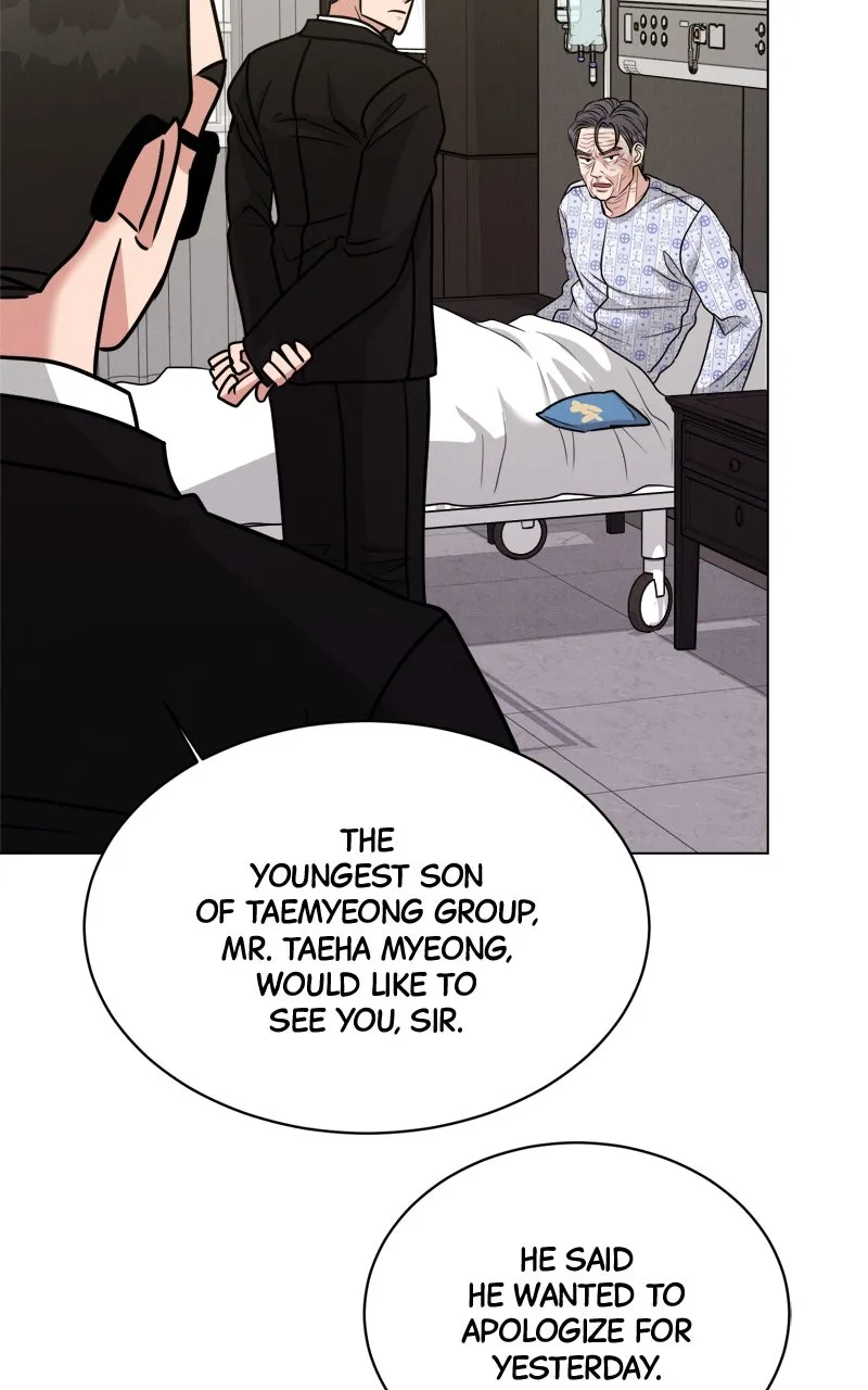 Read Date or Die chapter 6 image 35 on Lezhin