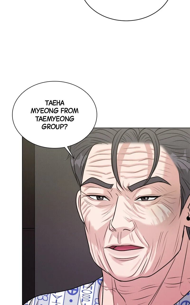 Read Date or Die chapter 6 image 36 on Lezhin