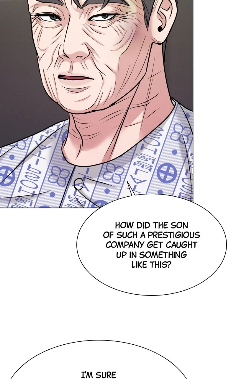 Read Date or Die chapter 6 image 40 on Lezhin