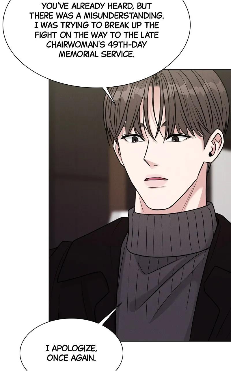 Read Date or Die chapter 6 image 41 on Lezhin