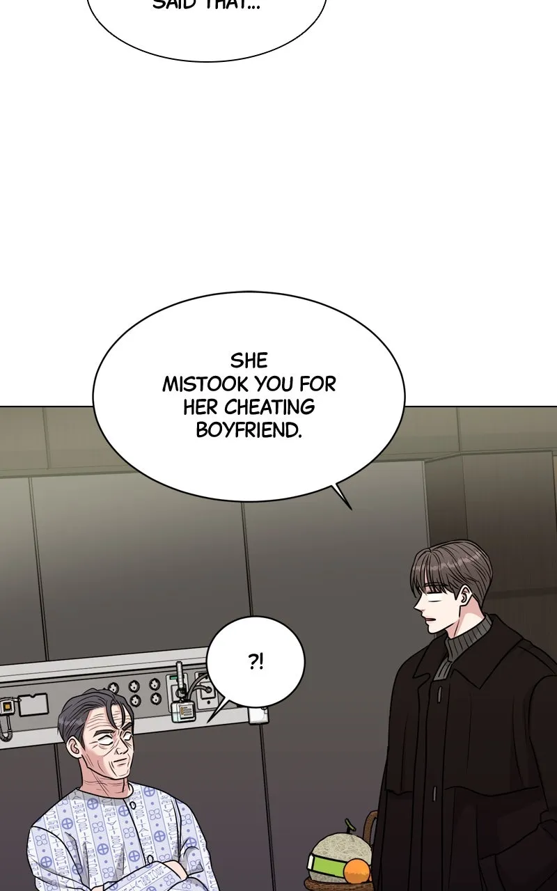 Read Date or Die chapter 6 image 46 on Lezhin