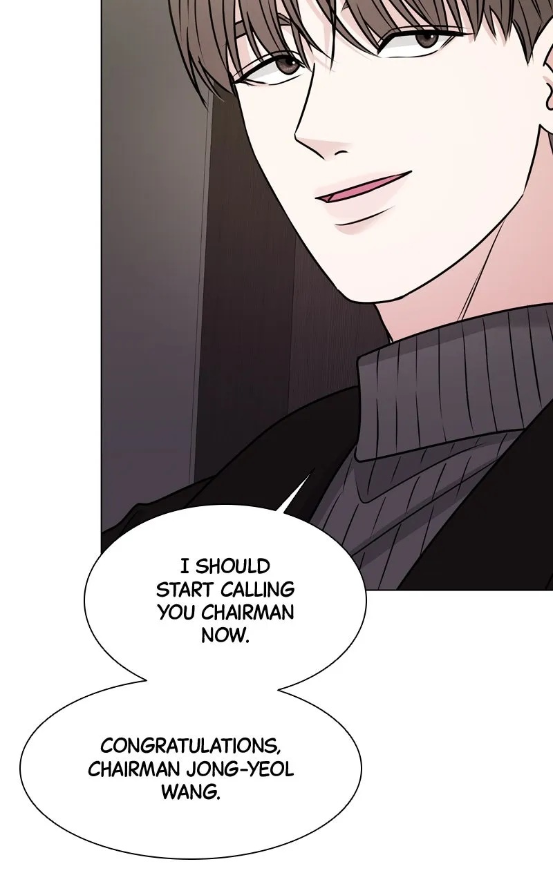 Read Date or Die chapter 6 image 51 on Lezhin