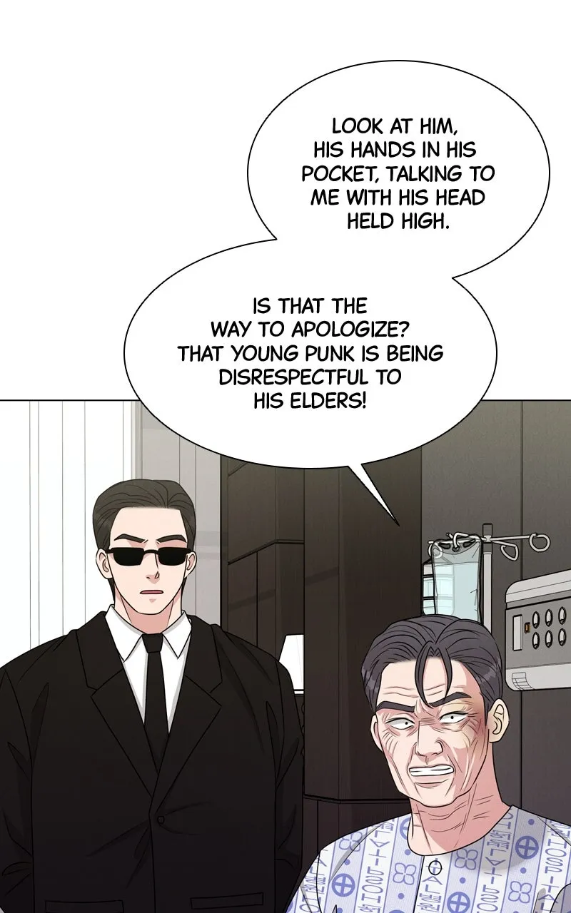 Read Date or Die chapter 6 image 57 on Lezhin