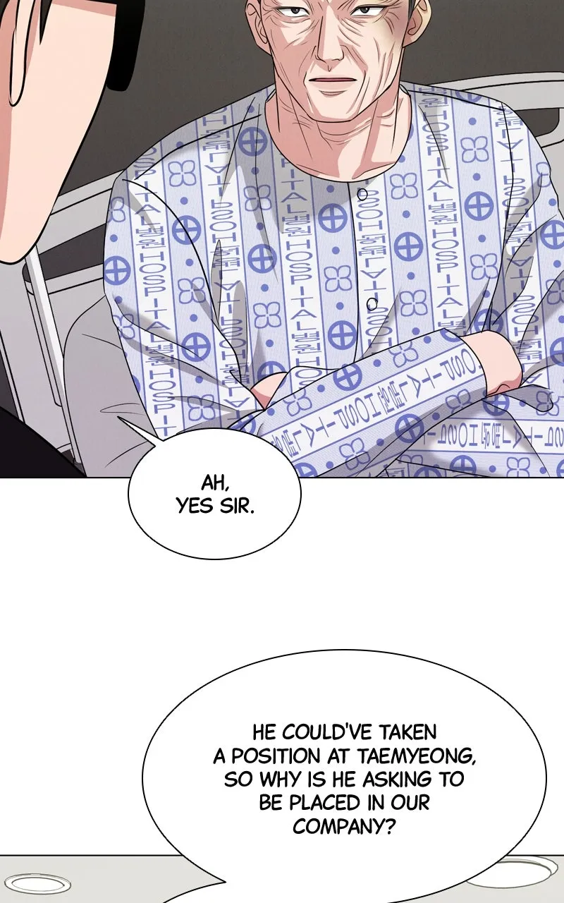 Read Date or Die chapter 6 image 59 on Lezhin